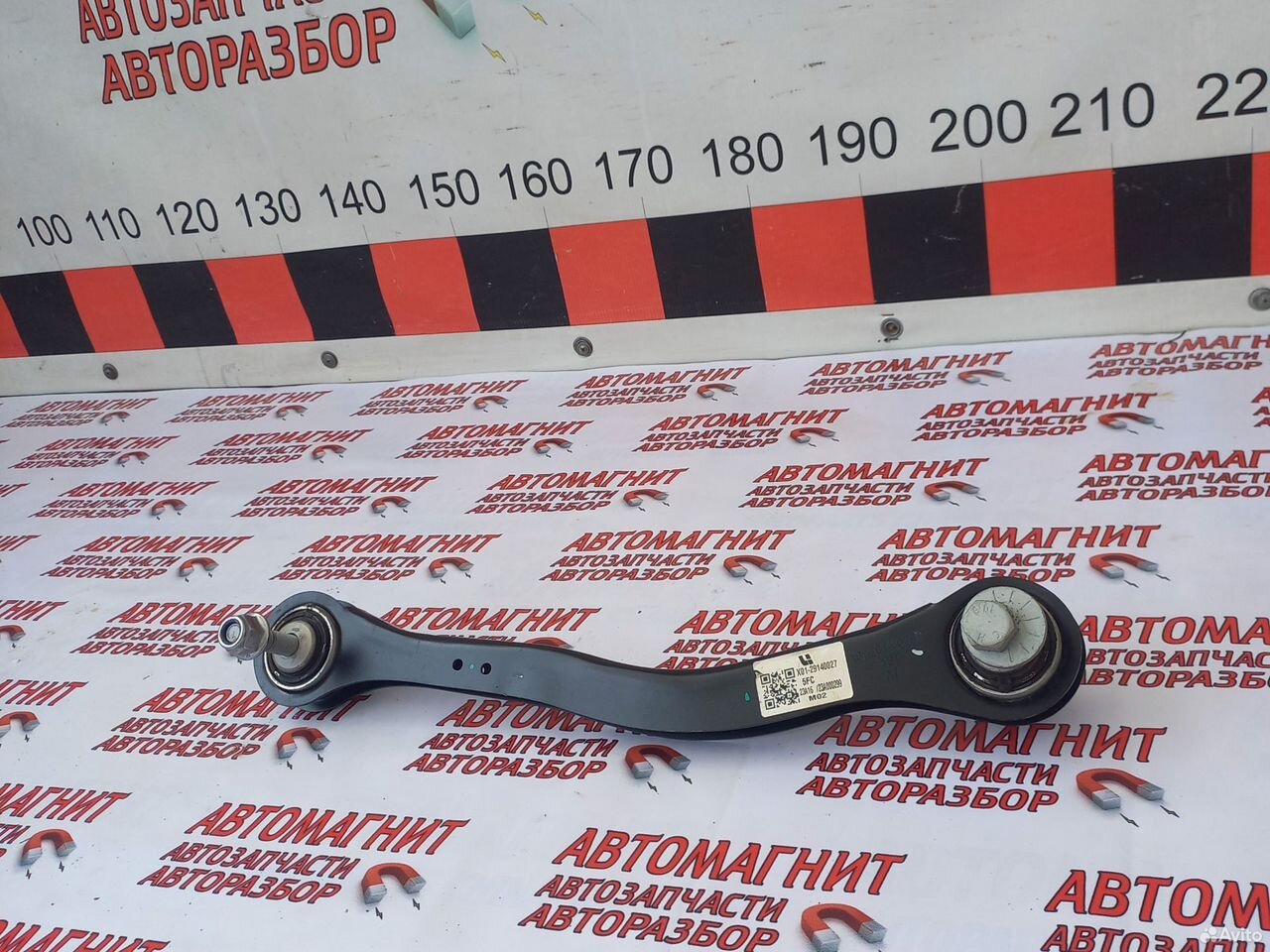 Рычаг задний правый Lixiang L9