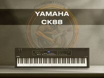 Yamaha CK88