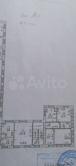 Офис, 100.26 м²