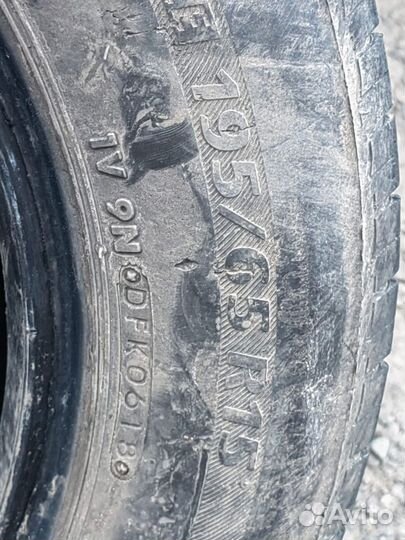 Bridgestone Nextry Ecopia 195/65 R15