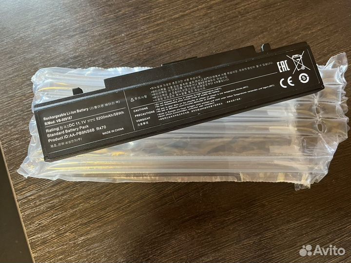 Аккумулятор для ноутбука Samsung 5200mAh