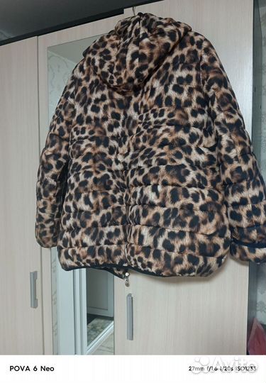 Куртка женская