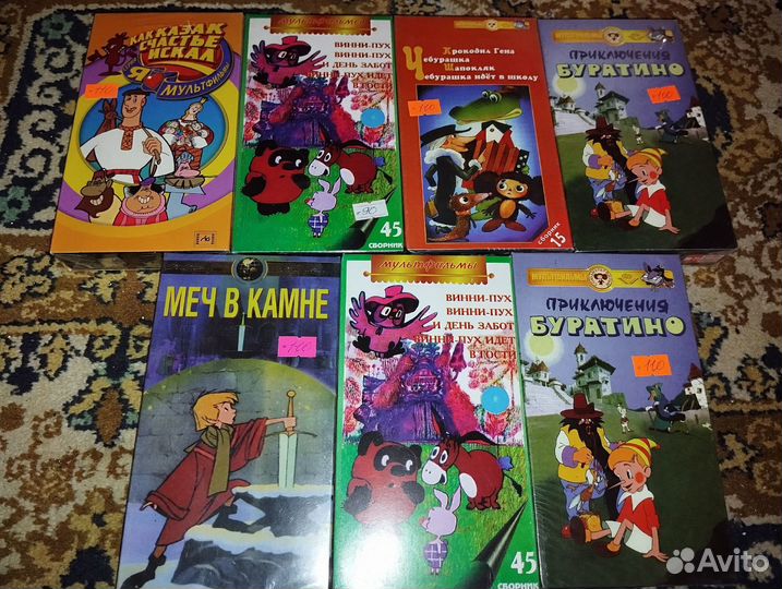 VHS кассеты Советские фильмы и мультфильмы