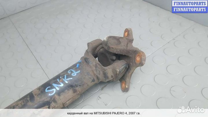 Кардан Mitsubishi Pajero IV, 2007 3.2 Дизель