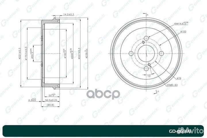 Барабан тормозной G-brake GD-06909 GD-06909 G