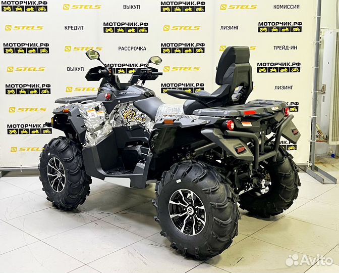 Квадроцикл Stels 850 Guepard PRO EPS CVTech 2.0