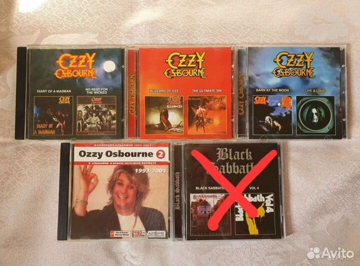 Музыкальные диски CD, MP3