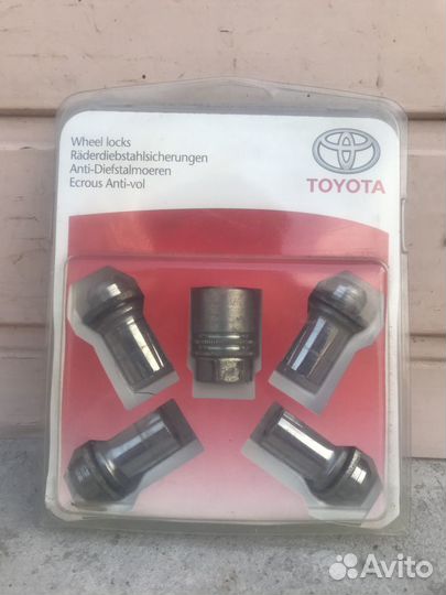 Секретки (комплект) Toyota Hilux