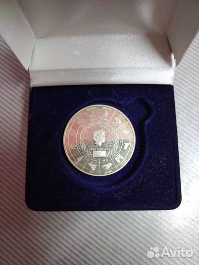 Серебряные монеты