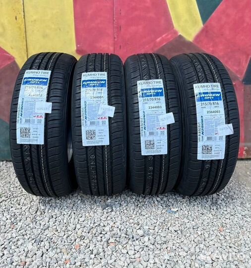 Kumho Crugen HP71 225/55 R19