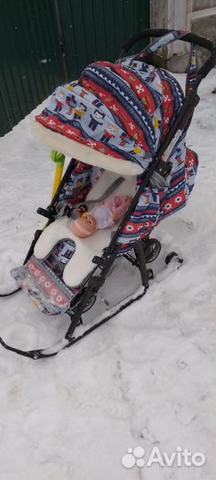 Коляска Ника 7-5нд