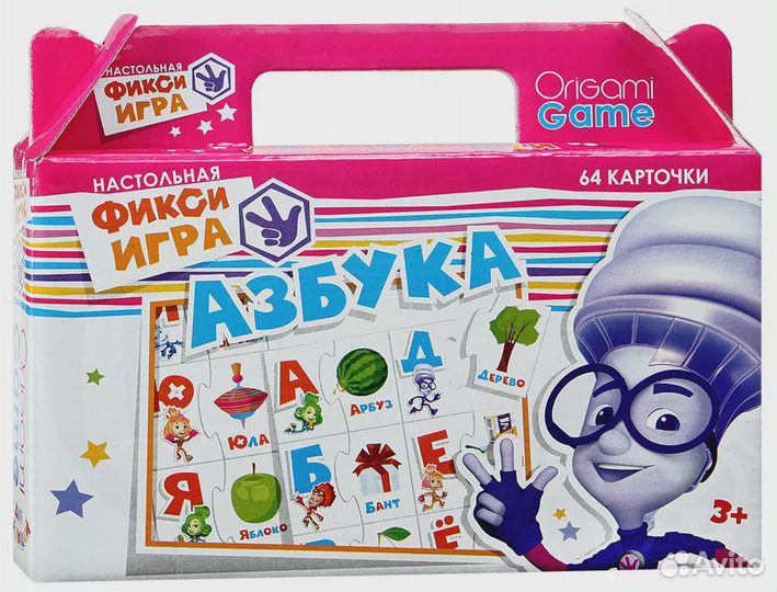 Магнитные буквы, Азбука Фиксики, домино Зверята