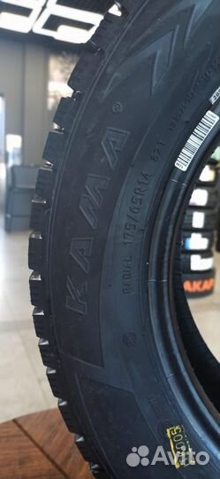 КАМА Кама-505 175/65 R14
