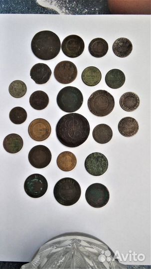 Монеты Царской России