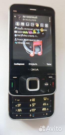 Nokia N96, 16 ГБ