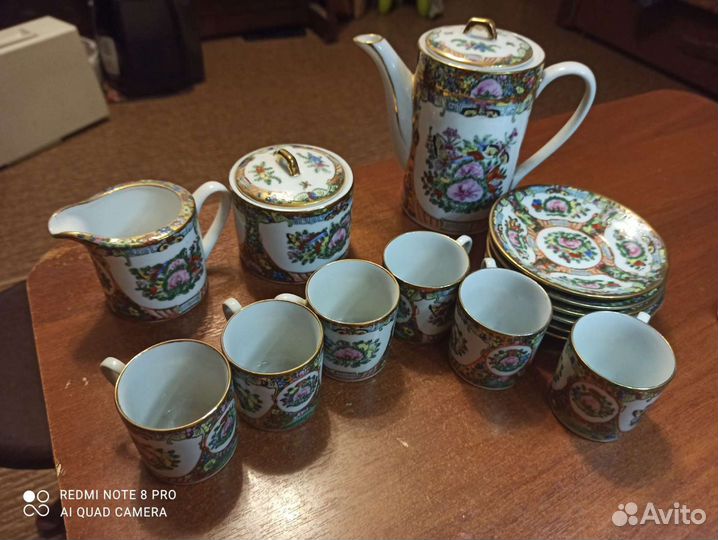 Новый фарфоровый кофейный сервиз
