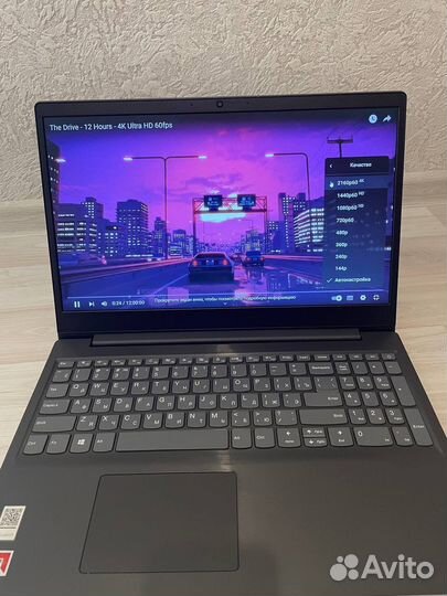 Lenovo