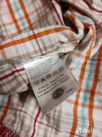 Рубашка для мальчика