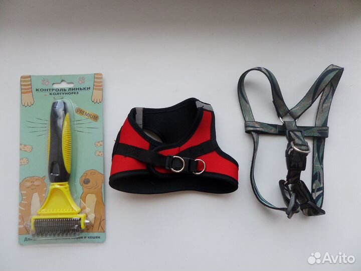 Аксессуары и Одежда для Собаки и Кошки,разная цена