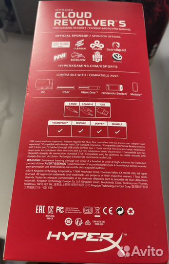 Игровые наушники hyperx