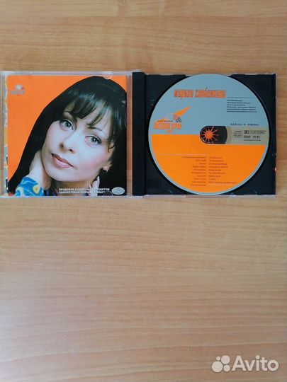 Музыка: Пелагея, Высоцкий и другие