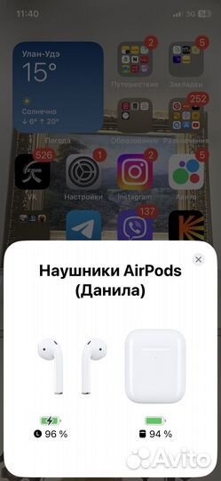 Airpods 2(копия)