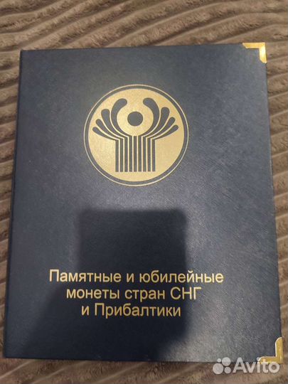 Памятные монеты казахстана