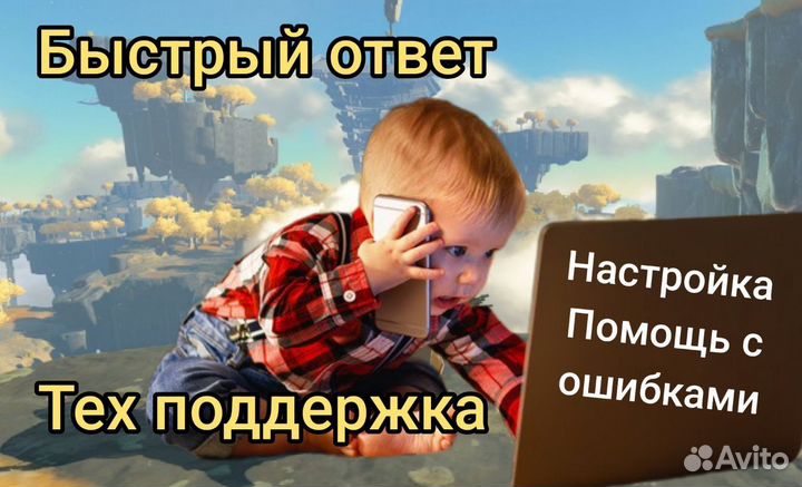 Post Void игры для Nintendo Switch