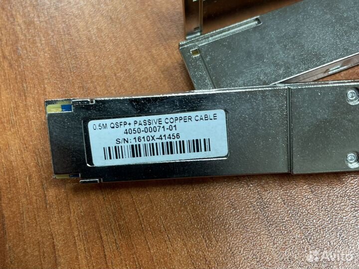 Кабель HP 498385-B23. и кабель 0,5м qsfp+