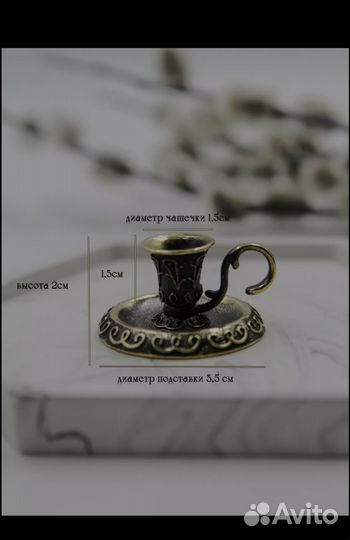 Подсвечник для церковной свечи перед иконой