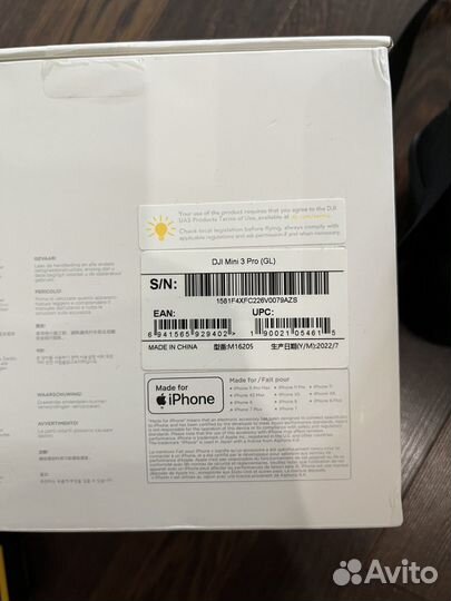 Квадрокоптер dji mini 3 pro