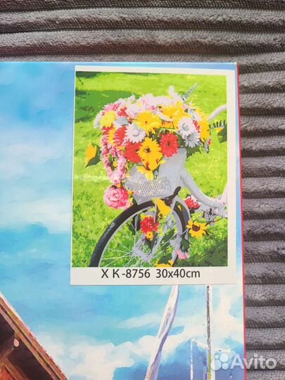 Рисование по номерам 30х40