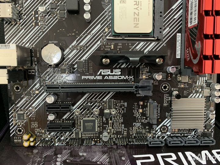 Ryzen 5 2600 комплект