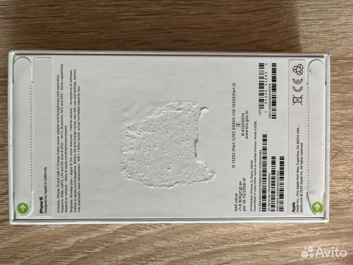 iPhone 15, 256 ГБ