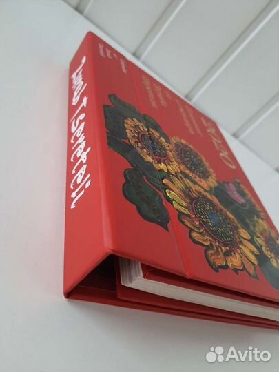 Зураб Церетели. Планнинг-календарь 2020