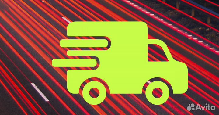 Водитель категории b