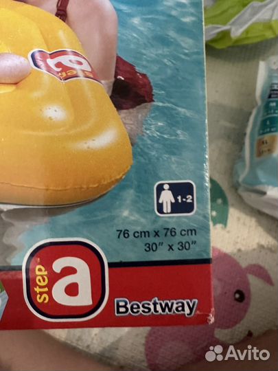 Детский круг для плавания