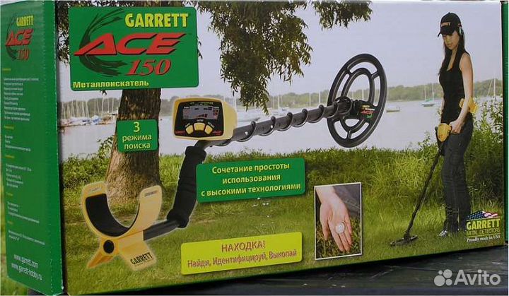Металлоискатель garrett ace 150