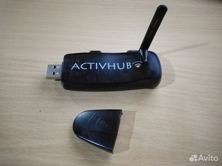 Activhub PRM-AH2-01