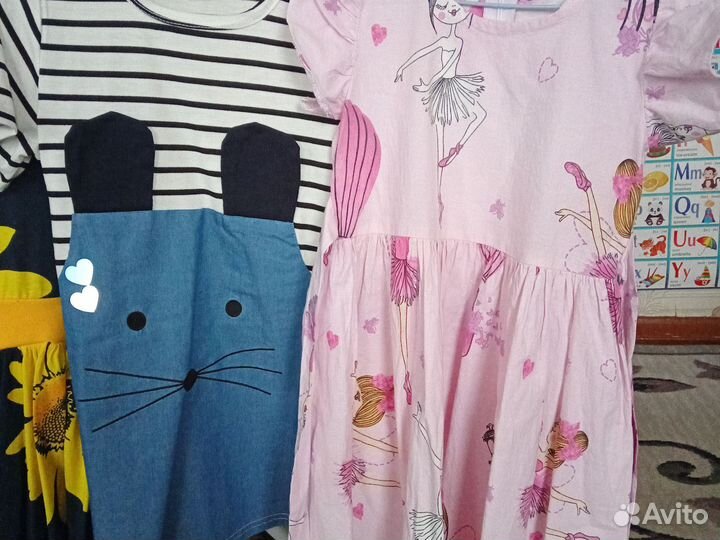 Пакет платьев для девочки