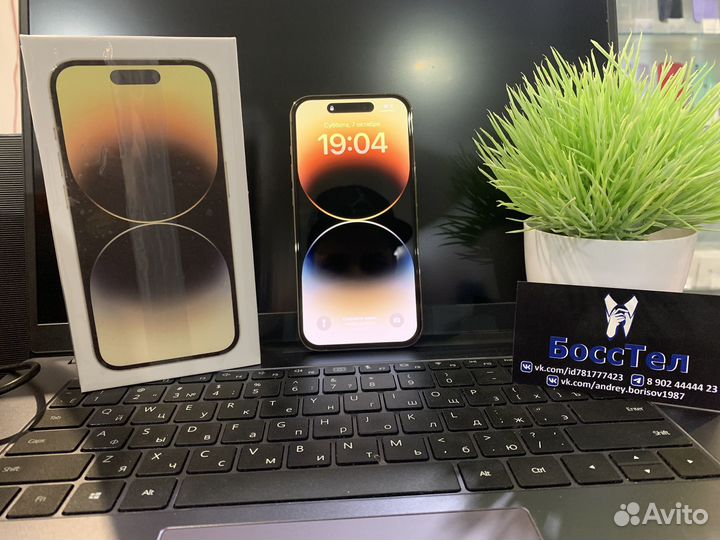 iPhone 14 Pro, 128 ГБ