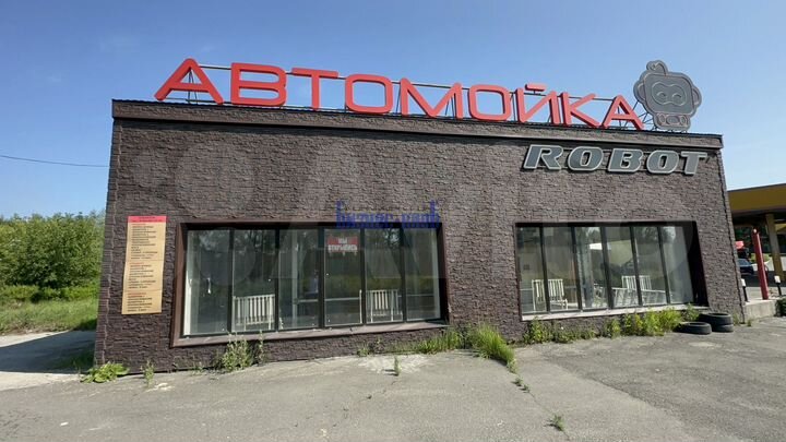 Продам мойка-робот