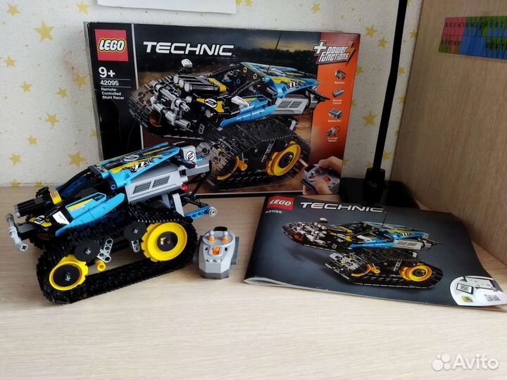 Lego Technic 42095