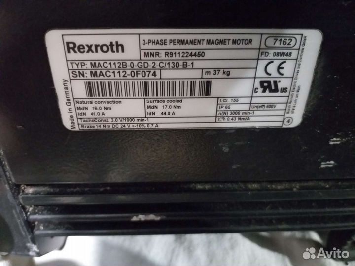 Сервомотор Rexroth-indramat mac112b-0-GD-2-C/130-B