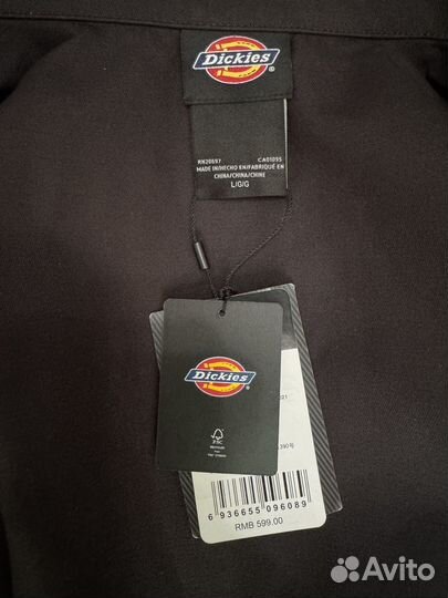 Куртка Dickies Couch оригинал