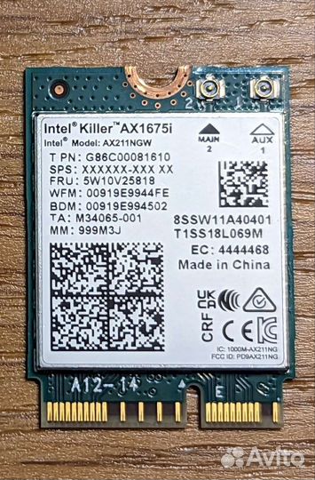 Wifi модуль Intel ax 201 ngw
