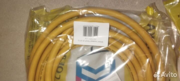 Шланг газовый 1/2, 5м. г/ш