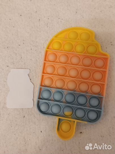 Снять стресс по тыкать