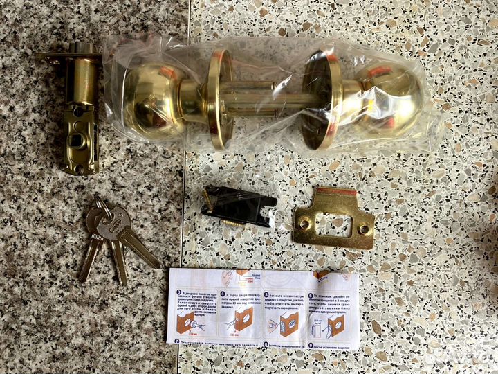 Комплект дверных ручек для межкомнатных дверей