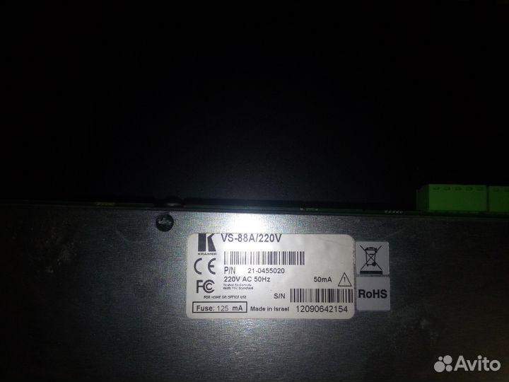 Дуплексный видеомультиплексор DMV96Q-1